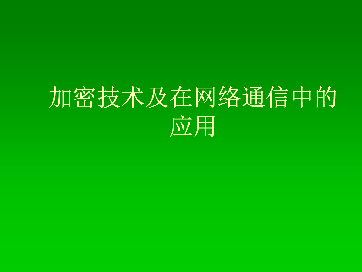 telegram是什么平台_我国国内最大的漏洞平台是_移动电商的代表平台是