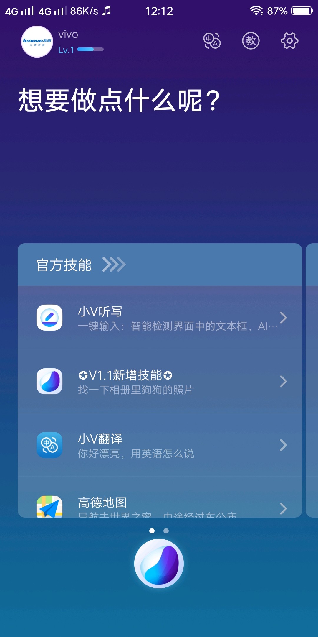 手机版telegram中文版_telegram 插件_telegram中文版