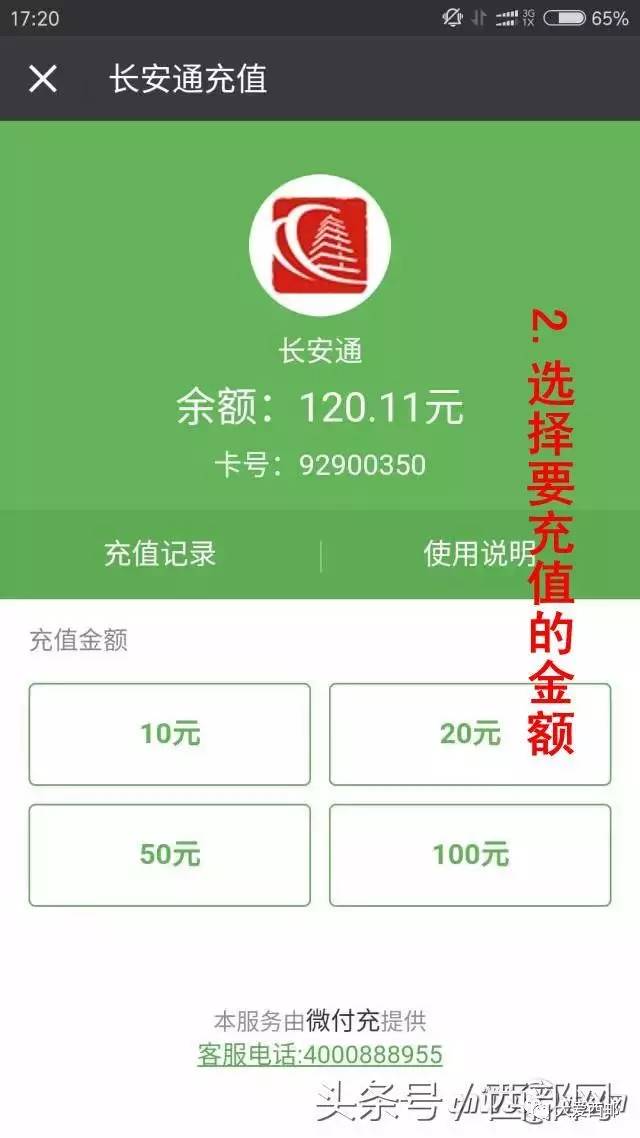 imtoken怎么用人民币充值_怎么用人民币充值虚拟币_imtoken怎么充值人民币