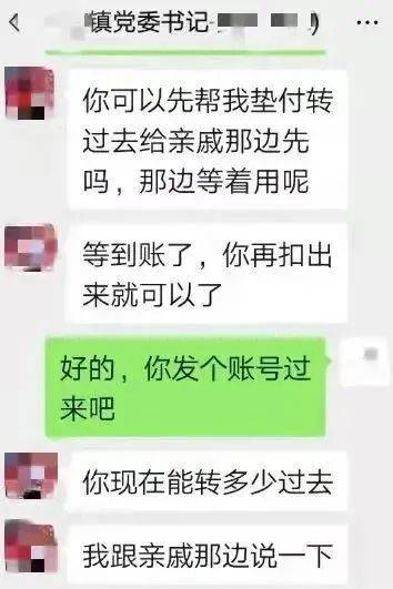 转账待确认什么意思_im钱包转出等待确认_imtoken转账一直等待确认