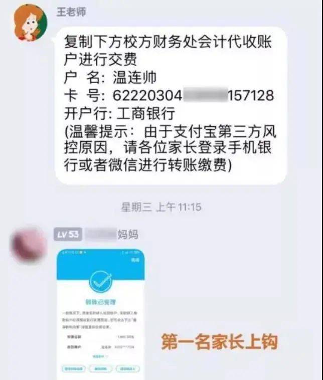 tp钱包ok链怎么交易_币链钱包_钱包链交易流程