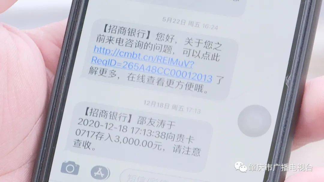 转账无法转入什么情况_转账无法输入数字怎么回事_imtoken无法转账