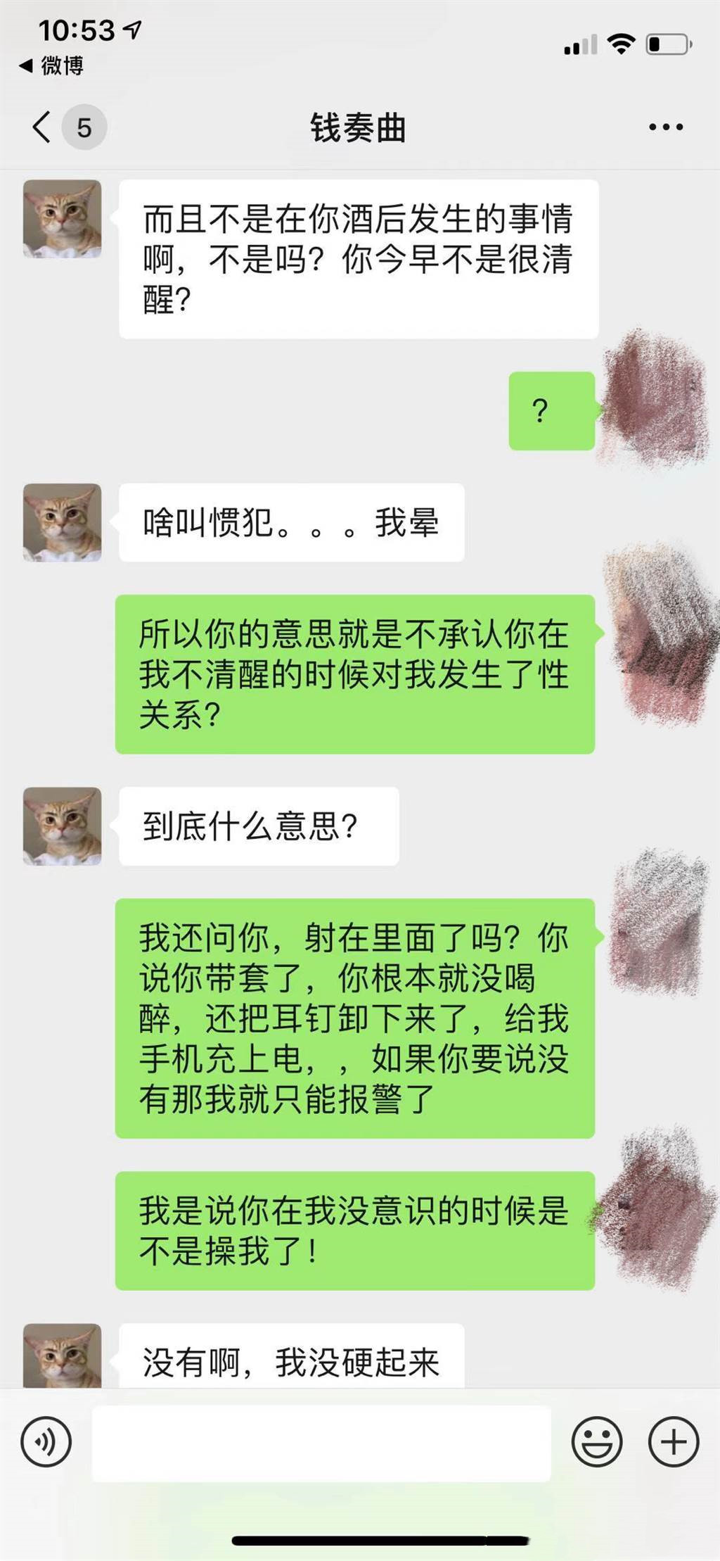 telegram怎么用的_telegram怎么用的_华为怎么用telegram