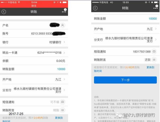 钱包app苹果版_国际版钱包下载_tp钱包海外版苹果官方下载