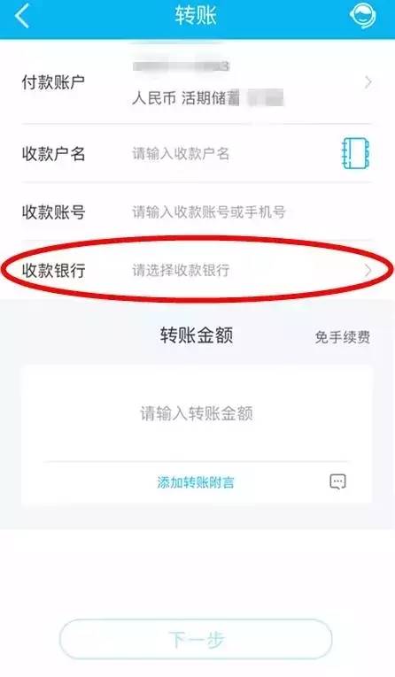 imtoken怎么充值_imtoken官网下载_充值话费充值平台