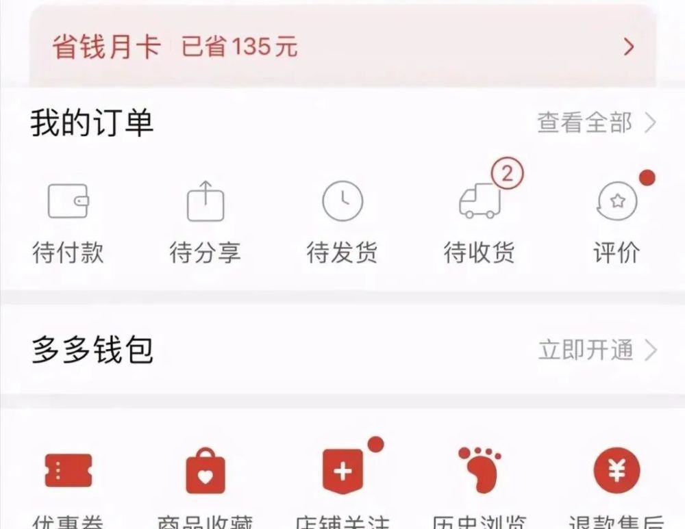 imtoken怎么激活账户_激活账户和激活序列号_激活账户是什么意思