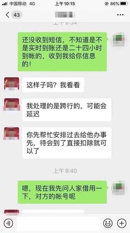 跨链转账可以找回吗_qq钱包怎么找回密码_tp钱包跨链转账找回