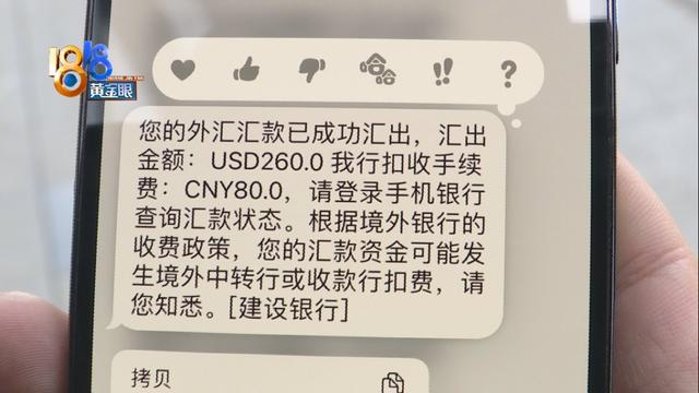 tp钱包跨链转账找回_跨链转账可以找回吗_qq钱包怎么找回密码