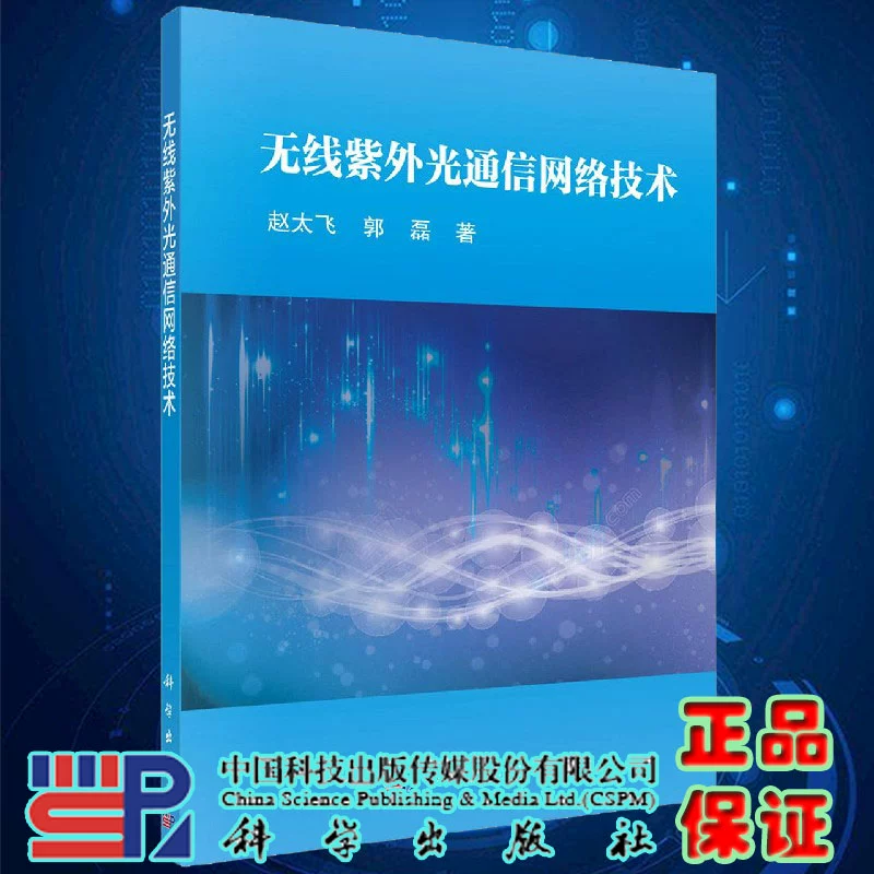 能用中国手机号注册推特吗_能用中国手机号注册谷歌吗_telegram中国能不能用