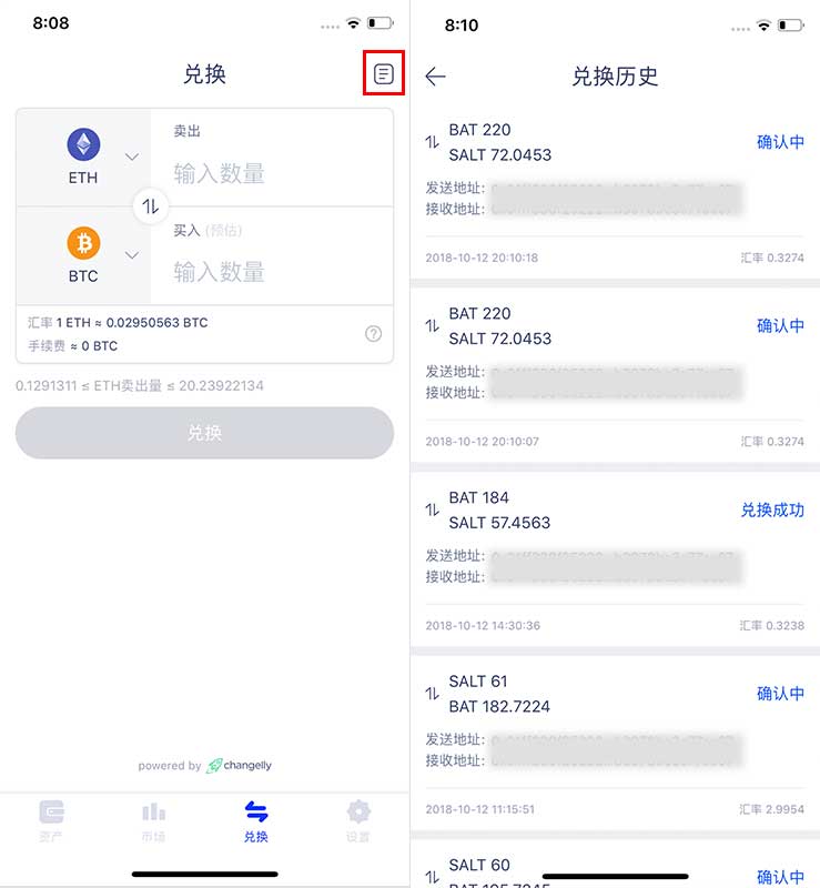 im钱包怎么添加币种_imtoken钱包怎么添加币种_钱包添加币种