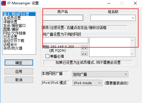 telegreat中文版下载_telegraem中文版下载_telegreat汉化版官方