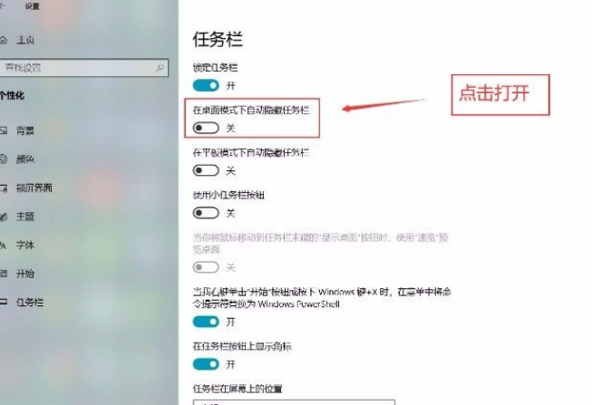 设置telegram语言_设置telegram可看_telegram设置在哪里