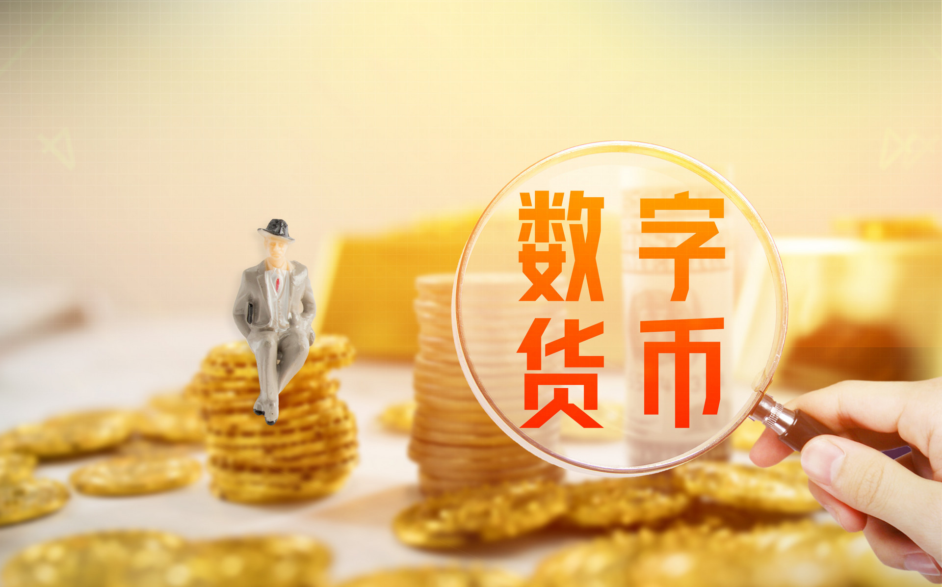 币安和imtoken_币安和imtoken_币安和imtoken