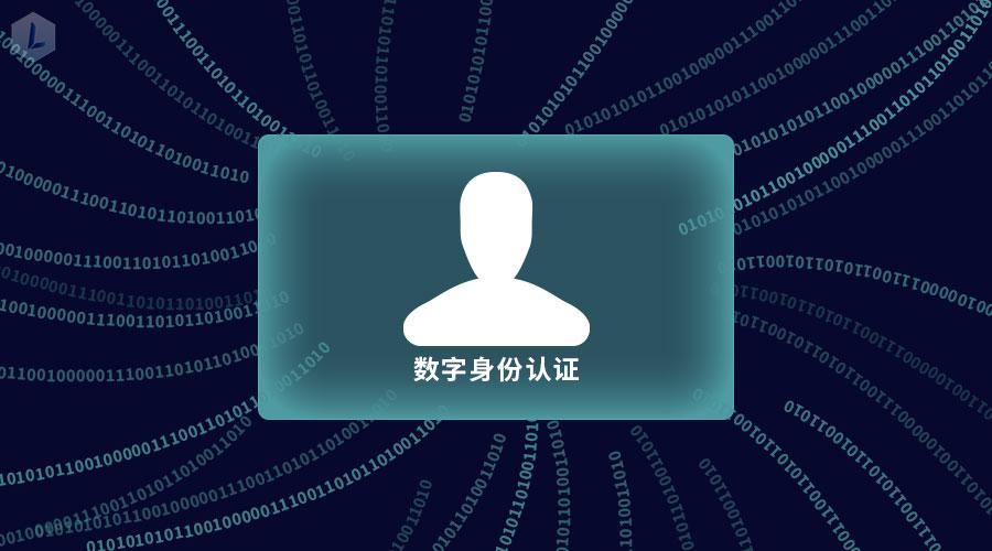 imtoken身份钱包_imtoken身份名怎么写_imtoken钱包名称怎么填