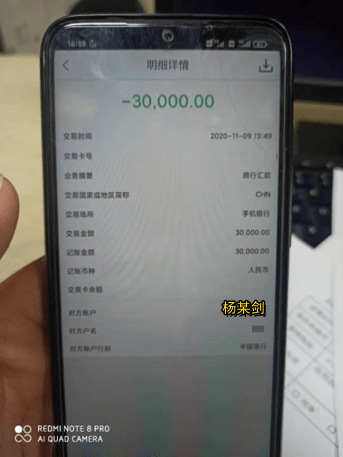 tp钱包怎么把币转回币安交易所_币钱包安全吗_币转钱包手续费