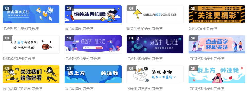 telegram关注_公众关注号可以开通商城吗_telegram怎么关注公众号