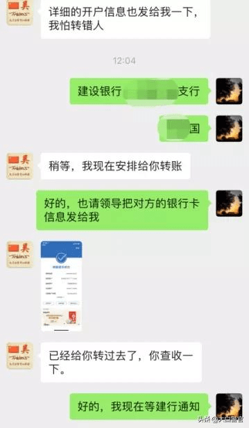 转出去的钱能追回吗_转出未交增值税会计科目_imtoken的eth如何转出