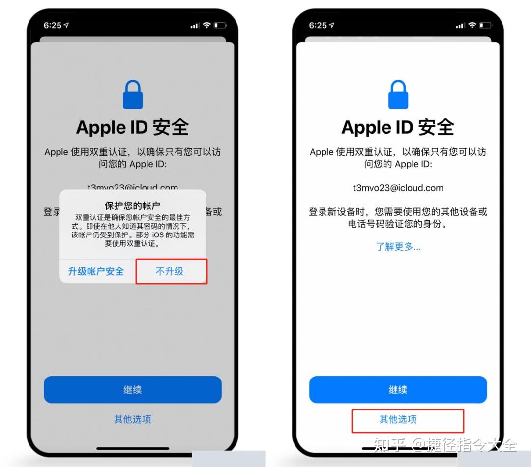 为什么用不了telegram_中国能用telegram_为什么用不了telegram