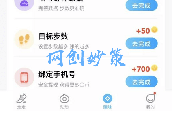 whatsapp怎么下载官网_官网下载波克捕鱼_官网下载软件