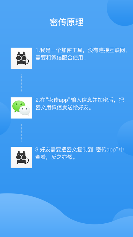 telegram怎么看隐私内容_telegram怎么看隐私内容_telegram怎么看隐私内容