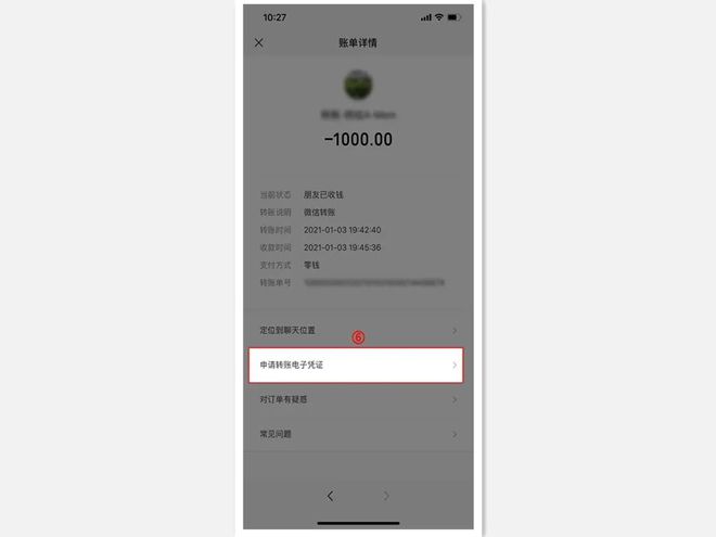 钱包兑换币手续费太高_tp钱包怎么兑换eth_ee钱包兑换