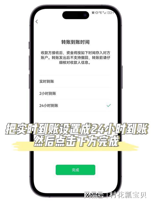 imtoken钱包转出能撤回吗_imtoken钱包转出能撤回吗_imtoken钱包转出能撤回吗