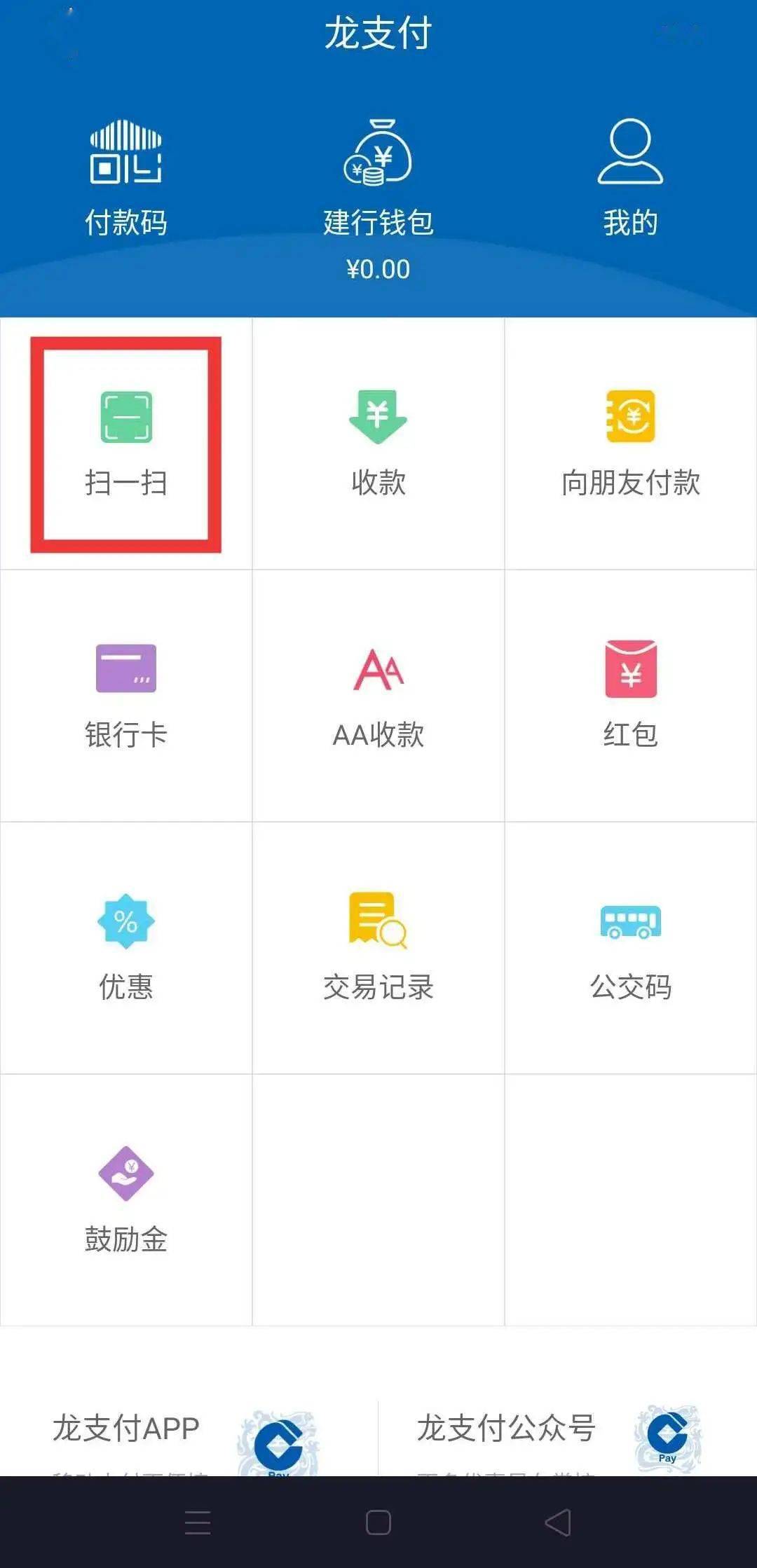 钱包浏览器在哪里_im钱包浏览器_钱包浏览器或DApp