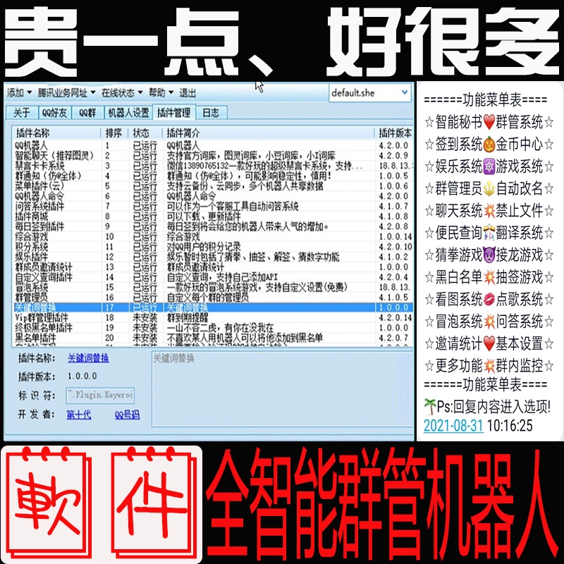 telegram怎么玩ios_telegram怎么玩ios_telegram怎么玩ios