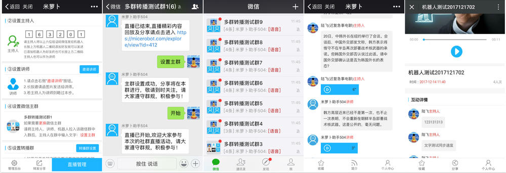 telegram怎么玩ios_telegram怎么玩ios_telegram怎么玩ios