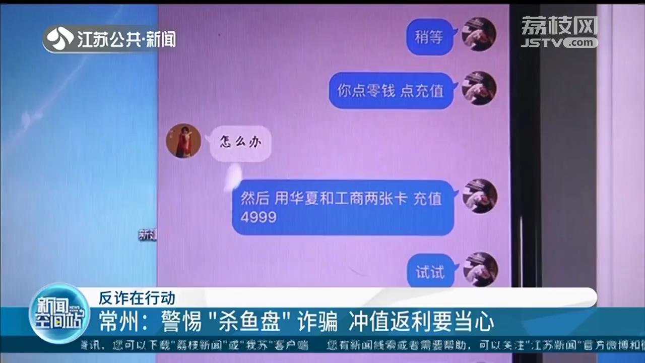 im钱包骗局_奇富钱包骗局_一秒钱包骗局