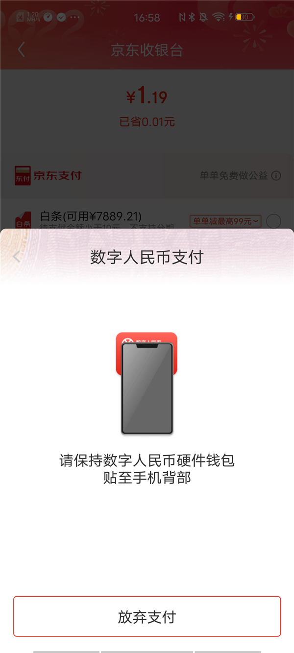 中国钱包app_tp钱包是中国的吗_钱包是哪个公司的