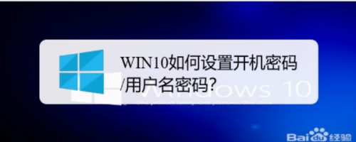 telegram怎么用密码登录_登录密码用数字字母怎么组合_登录密码用英语怎么说