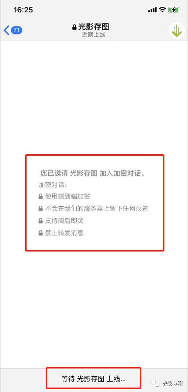 设置telegram可看_设置telegram密码_telegram设置18