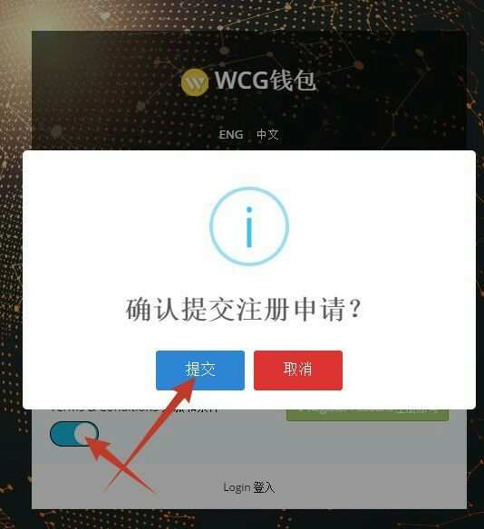 怎么登陆tp钱包_tp钱包登录_钱包登陆密码忘了怎么办