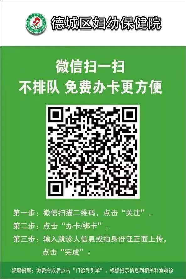 转账离线状态_imtoken钱包离线状态_imtoken离线怎么转账