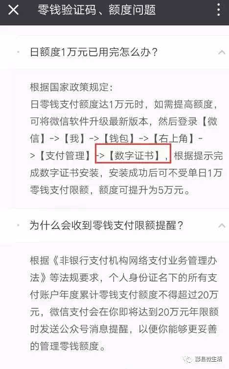 tp钱包是哪个国家_钱包是哪个_钱包是什么平台是谁创建的