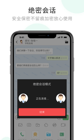 telegram双向_双向塑料土工格栅厂家_双向奔赴的经典语录