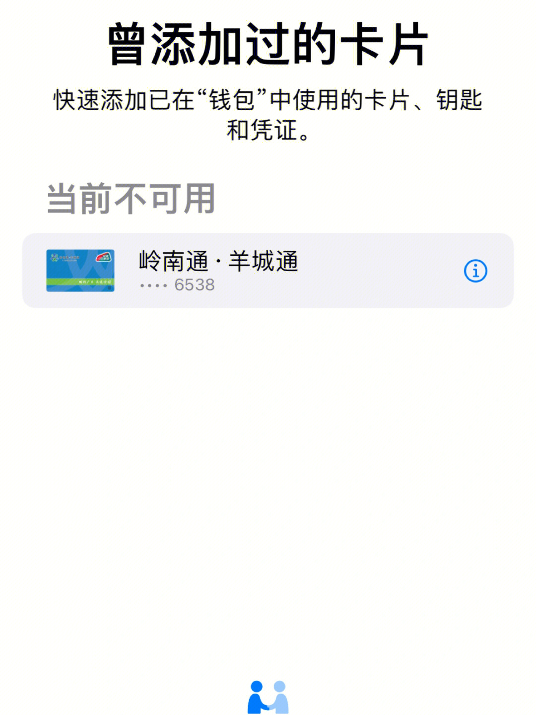 tp钱包兑换一直等待确认_tp钱包币币兑换待支付_tp钱包兑换出现错误