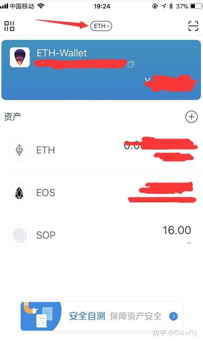 imtoken钱包导入后没钱-imToken钱包导入后资产丢