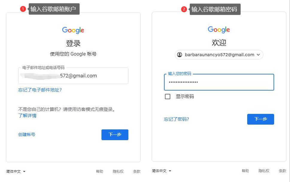 telegram怎么用谷歌登录-telegram登录更方便，