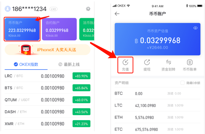 币安转到imtoken_币安转到imtoken_币安转到imtoken