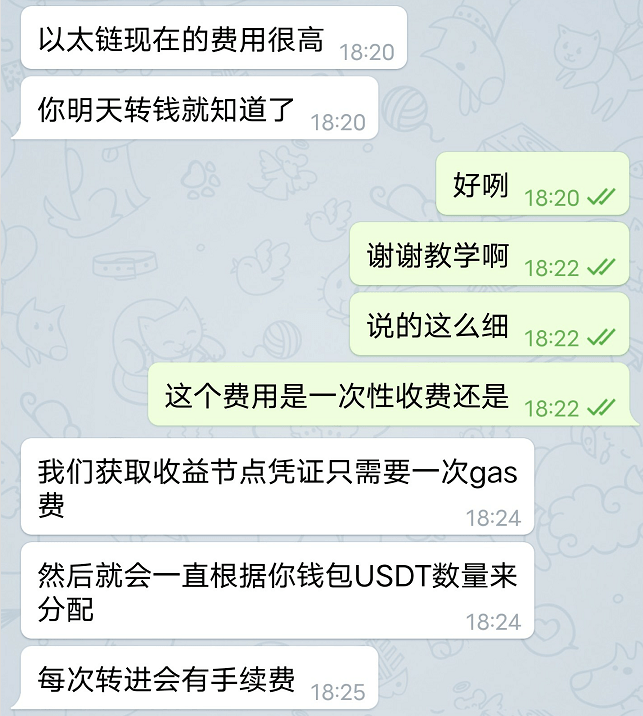 钱包转账到银行卡手续费吗_tp钱包 不到账_tp钱包直接转账