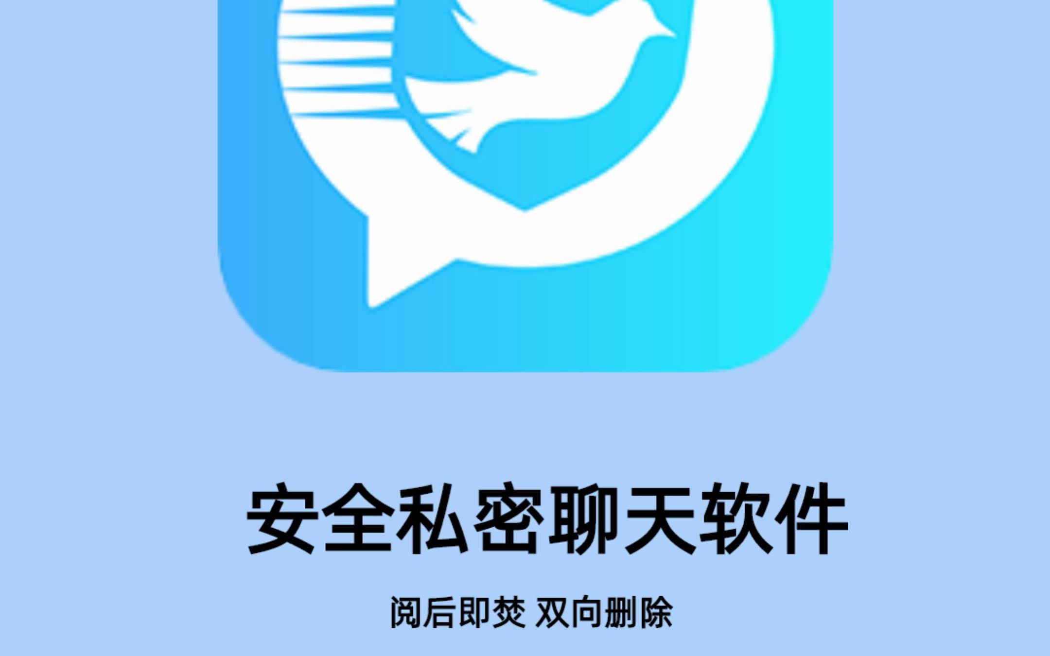 怎么设置telegram-用telegram设置账号，让你畅