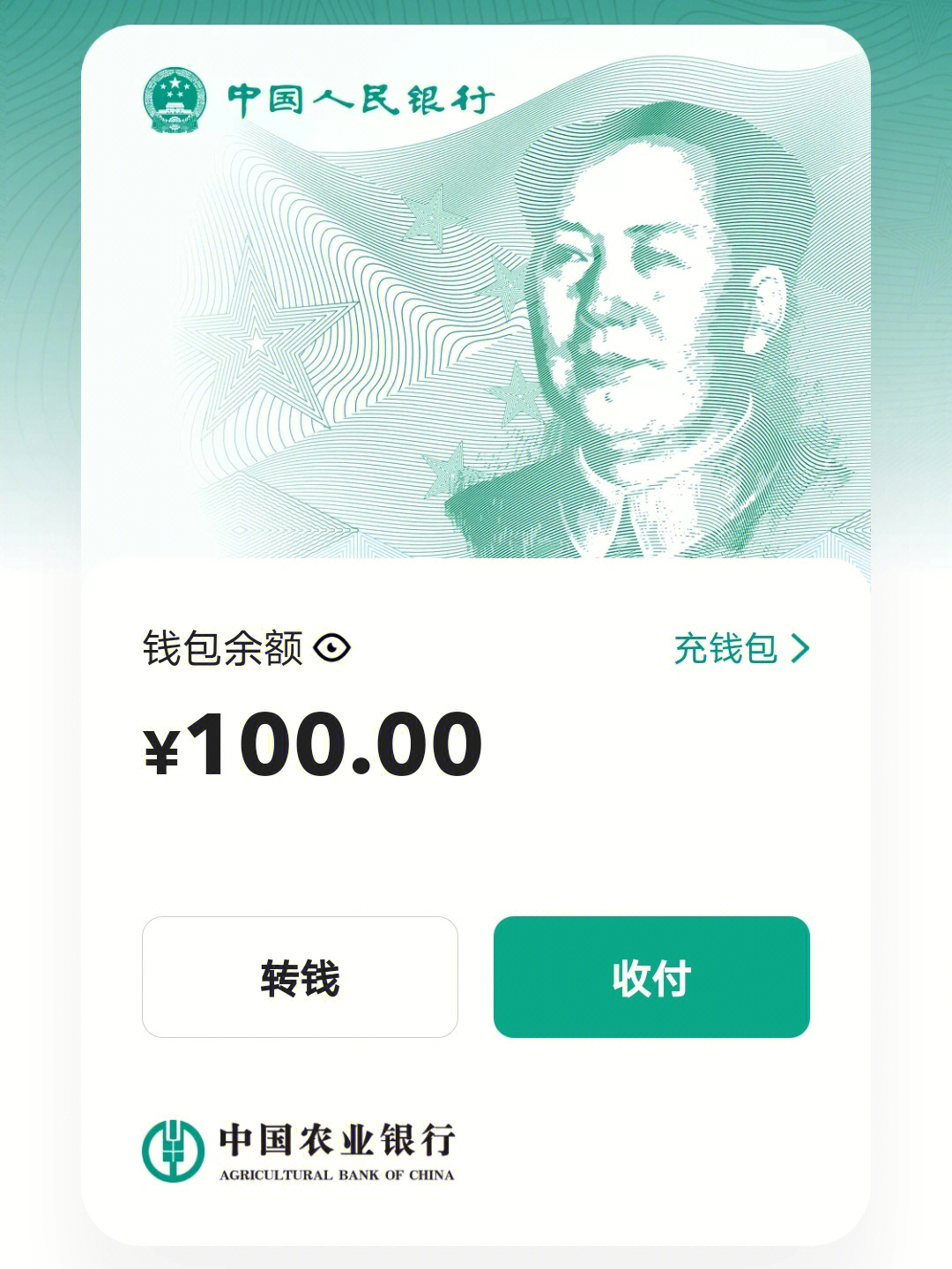 火币网转imtoken钱包_火币网转imtoken钱包_火币网转imtoken钱包