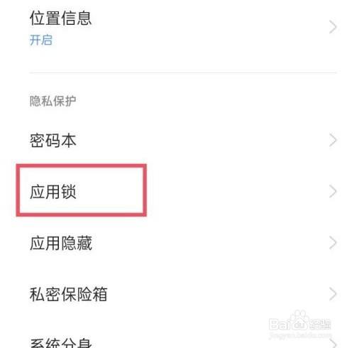 telegram设置密码登录-设置密码登录，让Telegra