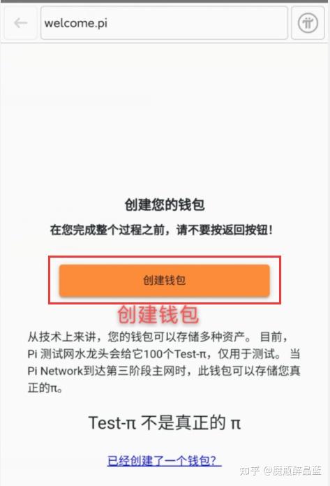 imtoken钱包导出私钥_imtoken钱包导出私钥_imtoken钱包导出私钥