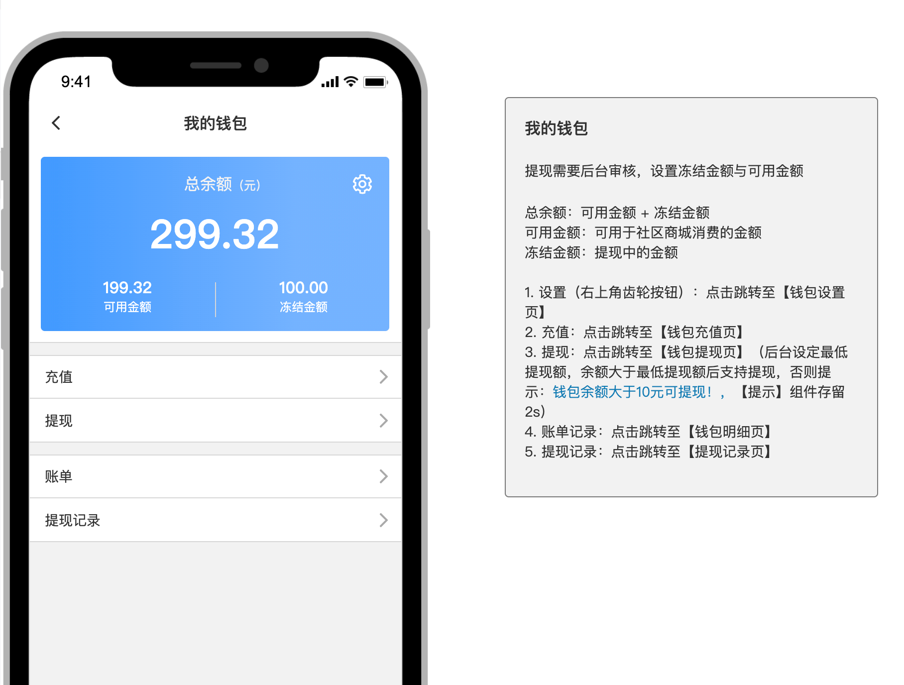 imtoken钱包地址查看_钱包地址余额查询_imtoken的钱包地址查余额