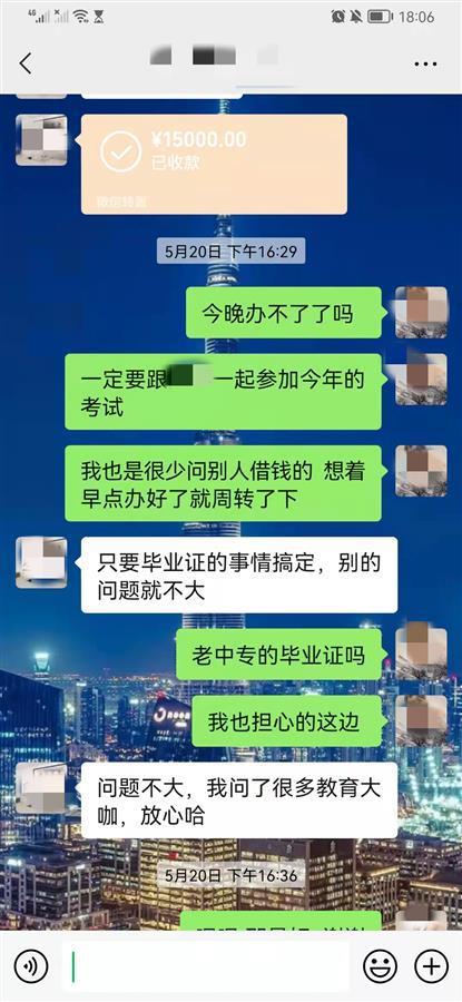 telegram 成人设置_nexus怎么打开成人设置_telegram取消成人设置