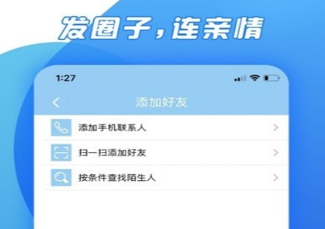 telegram能视频吗_telegram能视频吗_telegram能视频吗