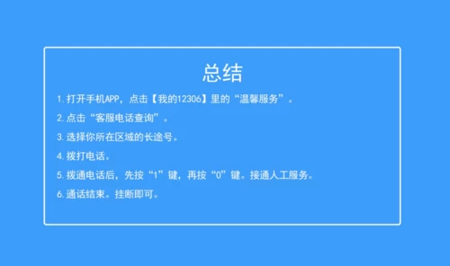 imtoken转错了怎么解决_imtoken转错了怎么解决_imtoken转错了怎么解决